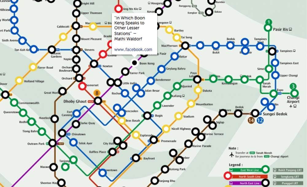 mrt آموزش نقشه سنگاپور
